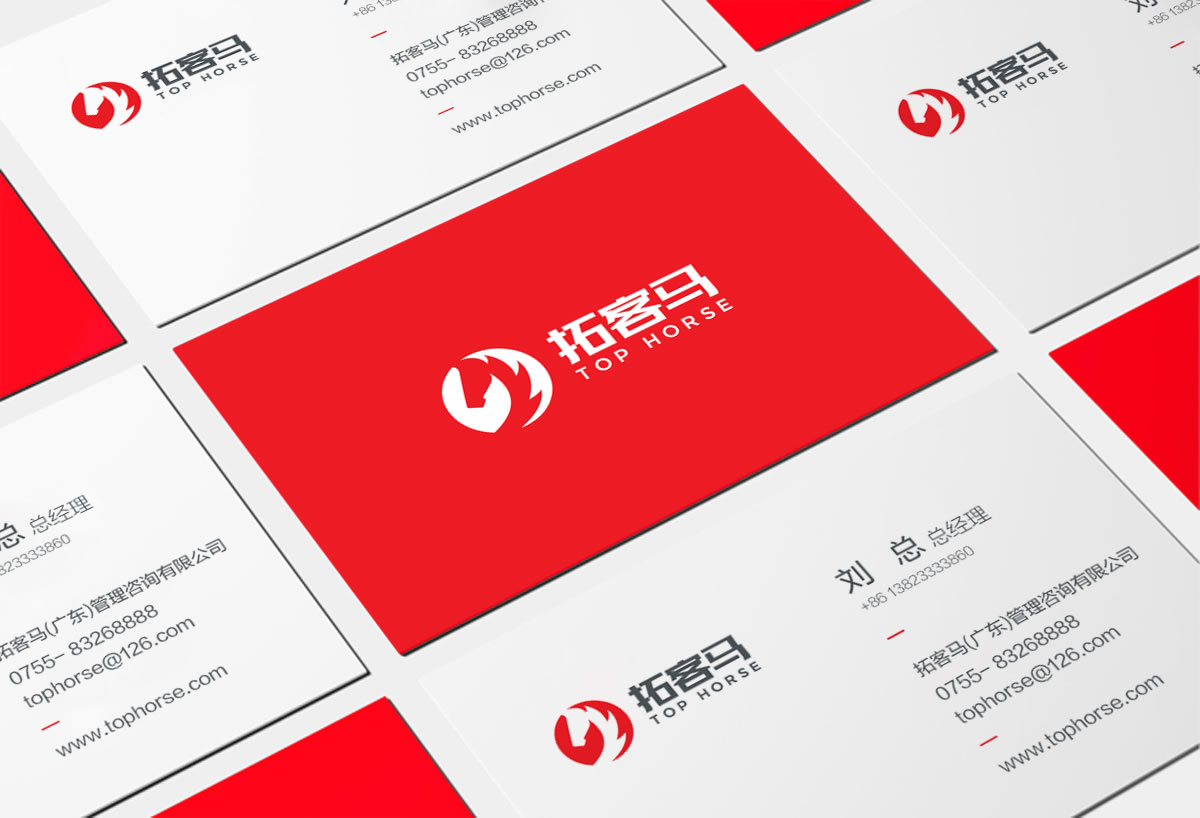 拓客馬品牌標志設計,LOGO設計,商標設計_全力設計