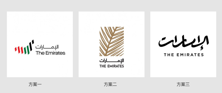 品牌logo設計,企業標志設計,全力設計