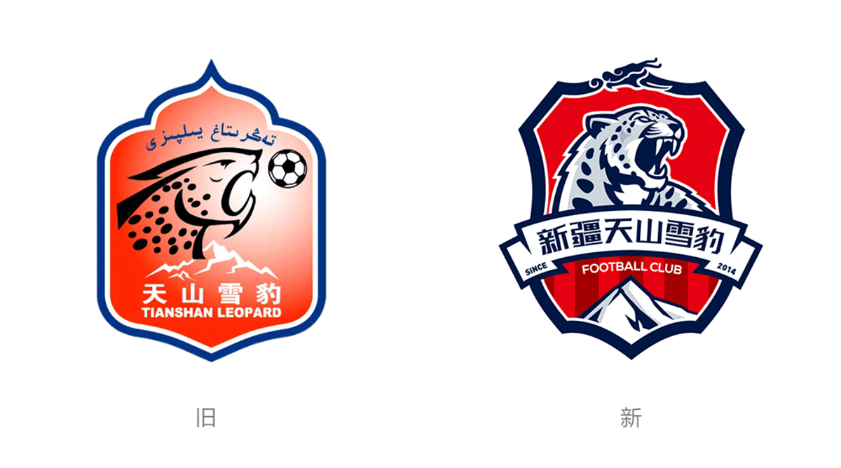 logo設(shè)計,標(biāo)志設(shè)計,全力設(shè)計