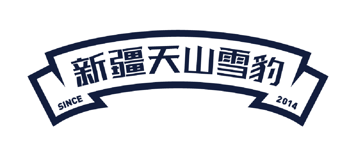 logo設(shè)計,標(biāo)志設(shè)計,全力設(shè)計
