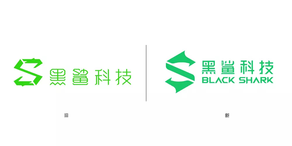 深圳品牌設計,標志設計,logo設計,全力設計
