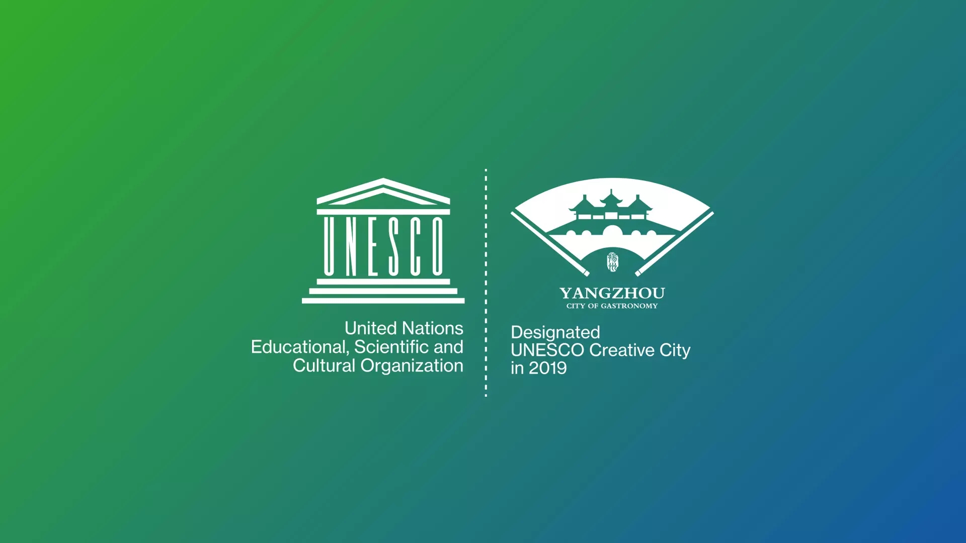 深圳VI設計,標志設計,logo設計,全力設計