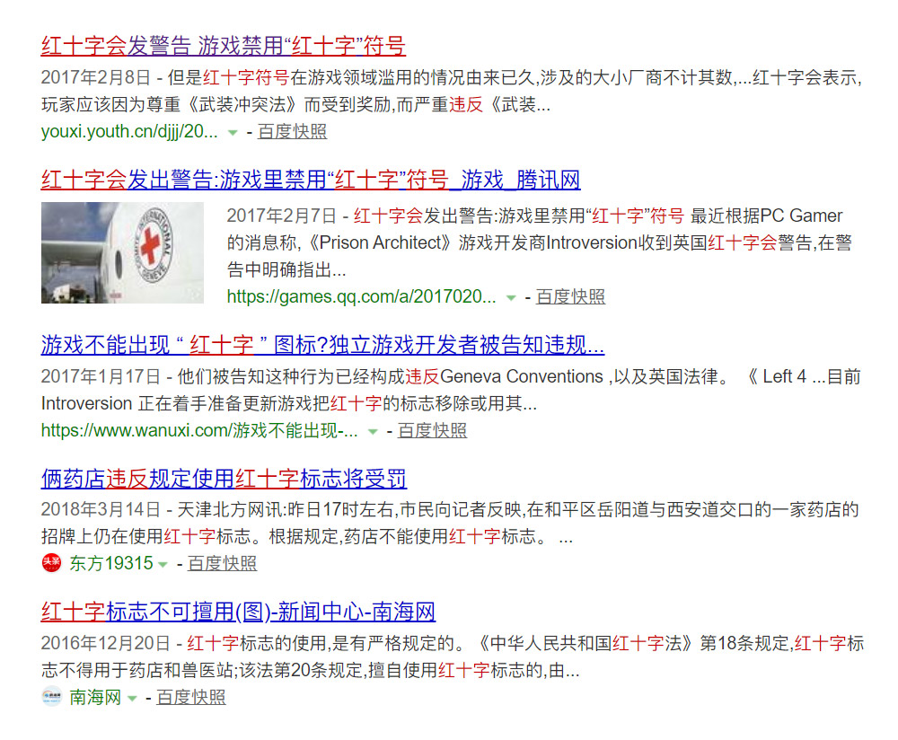Q＆A電視節目LOGO設計,Q＆A電視節目標志設計,電視節目標志設計