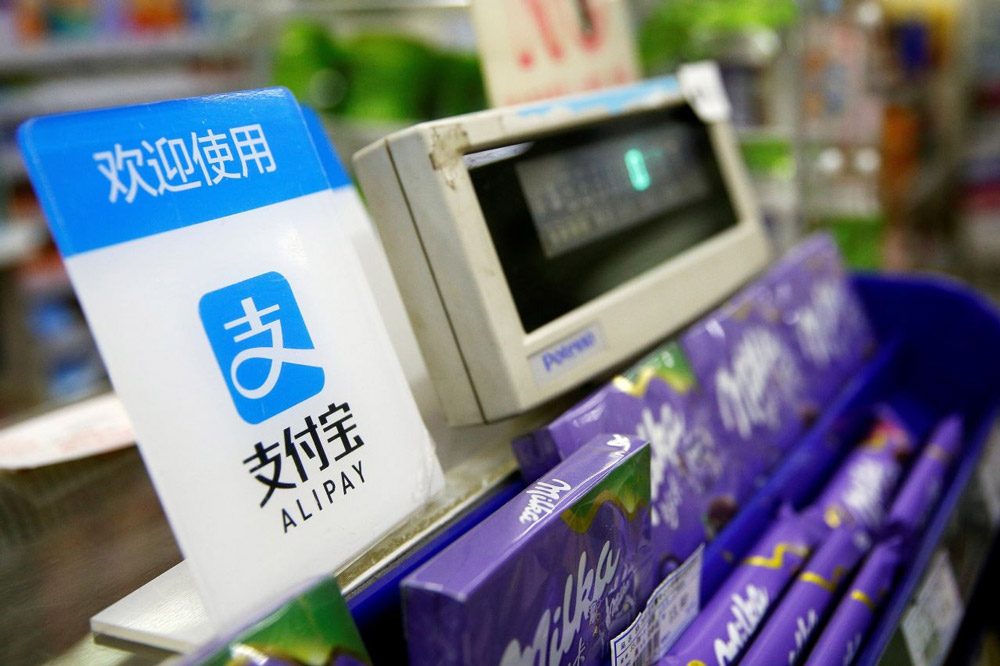 支付寶LOGO,支付寶標志,支付寶品牌形象設計,支付平臺標志,互聯網LOGO