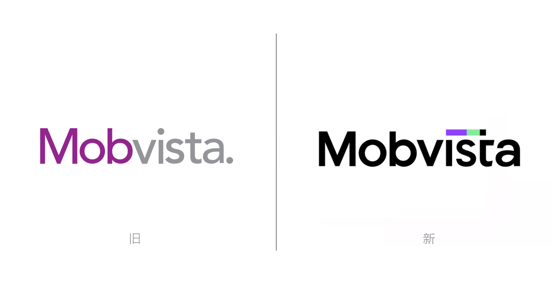匯量科技Mobvista領(lǐng)先移動(dòng)廣告品牌啟用全新LOGO