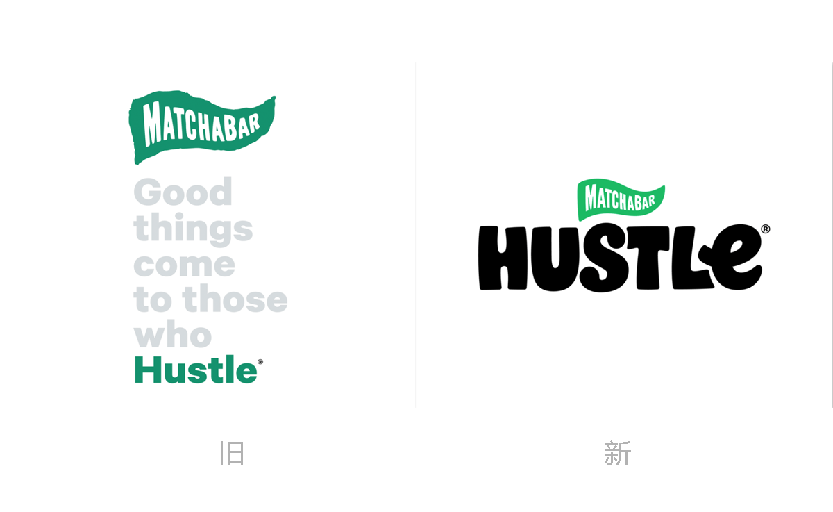 Hustle品牌能量飲料標志,Hustle品牌能量飲料包裝,飲料品牌設計,飲料包裝設計,飲料標志設計
