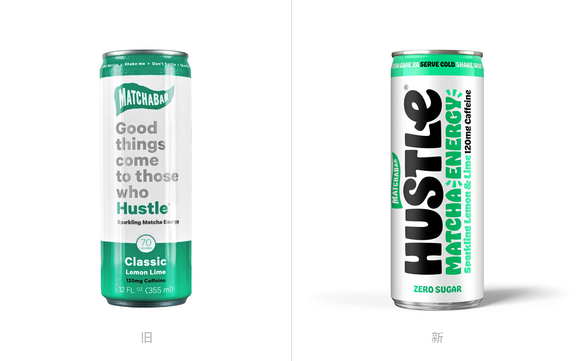 Hustle品牌能量飲料標志,Hustle品牌能量飲料包裝,飲料品牌設計,飲料包裝設計,飲料標志設計