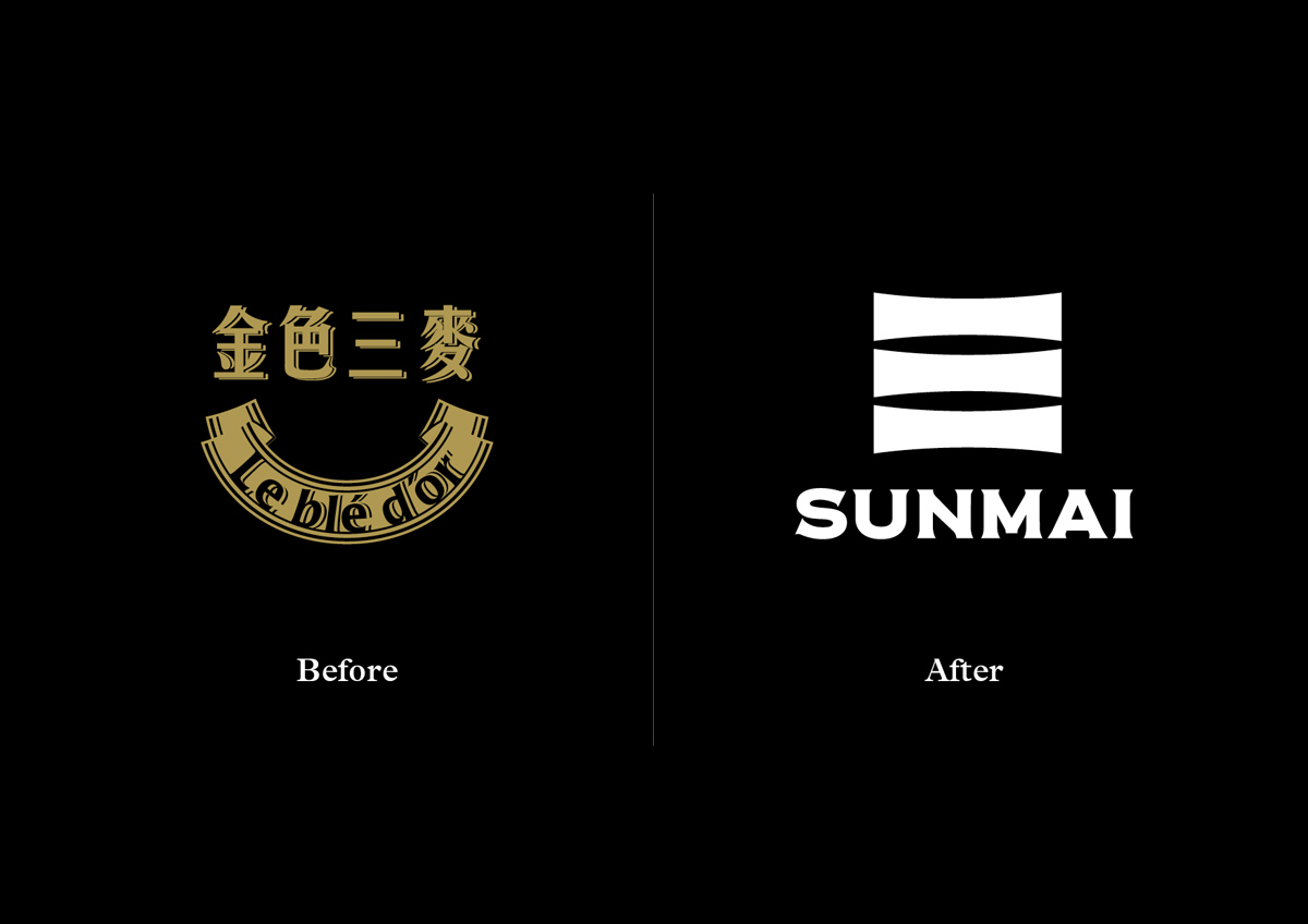 臺灣精釀啤酒品牌Sunmai LOGO,臺灣精釀啤酒品牌Sunmai標志,啤酒品牌設計,啤酒設計,啤酒包裝設計