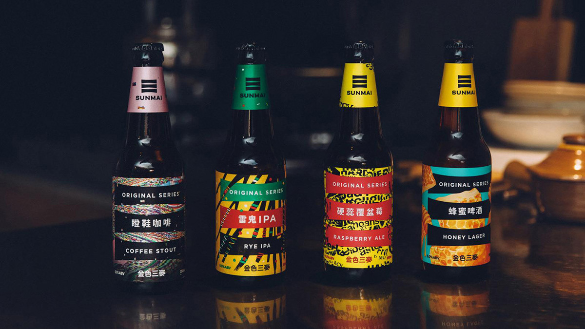 臺灣精釀啤酒品牌Sunmai LOGO,臺灣精釀啤酒品牌Sunmai標志,啤酒品牌設計,啤酒設計,啤酒包裝設計