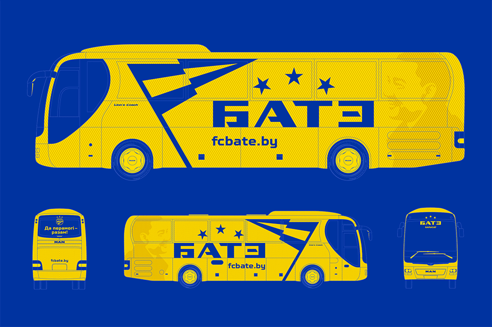 鮑里索夫足球俱樂部 BATE FC LOGO,鮑里索夫足球俱樂部 BATE FC標志,俱樂部品牌設計,俱樂部標志