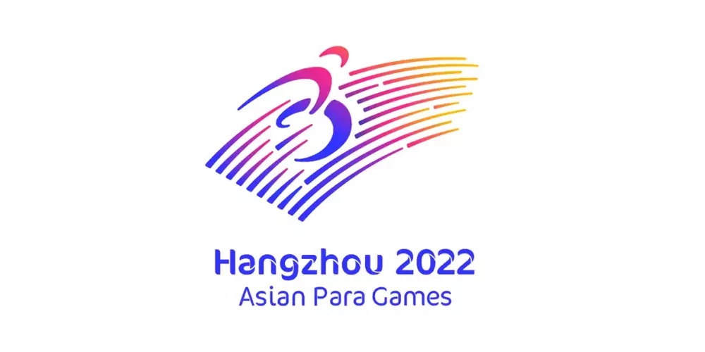 2022年杭州亞殘運會會徽,2022年杭州亞殘運會LOGO,2022年杭州亞殘運會標志,運動會品牌設計