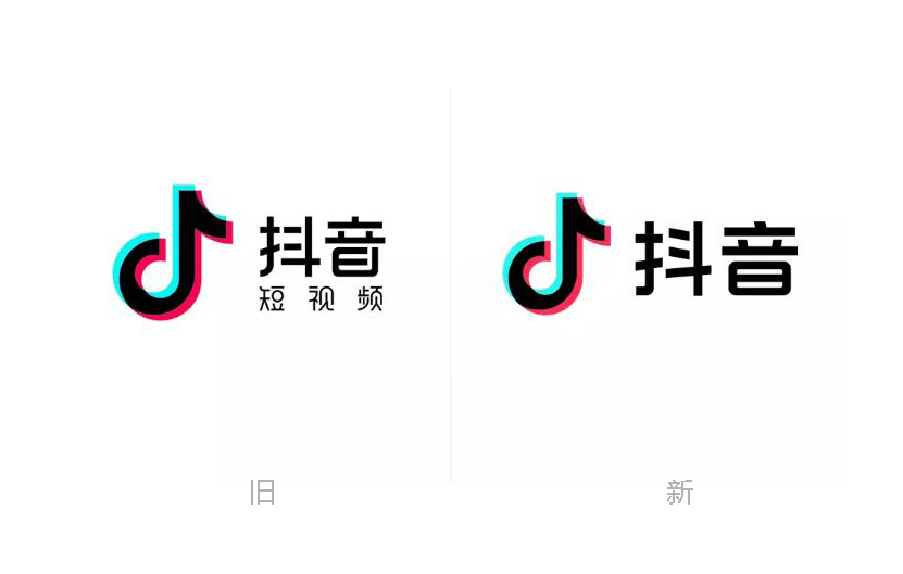 抖音LOGO,抖音標志,抖音品牌設計,短視頻品牌LOGO,短視頻標志