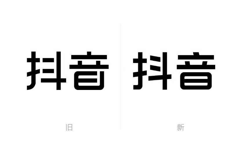 抖音LOGO,抖音標志,抖音品牌設計,短視頻品牌LOGO,短視頻標志