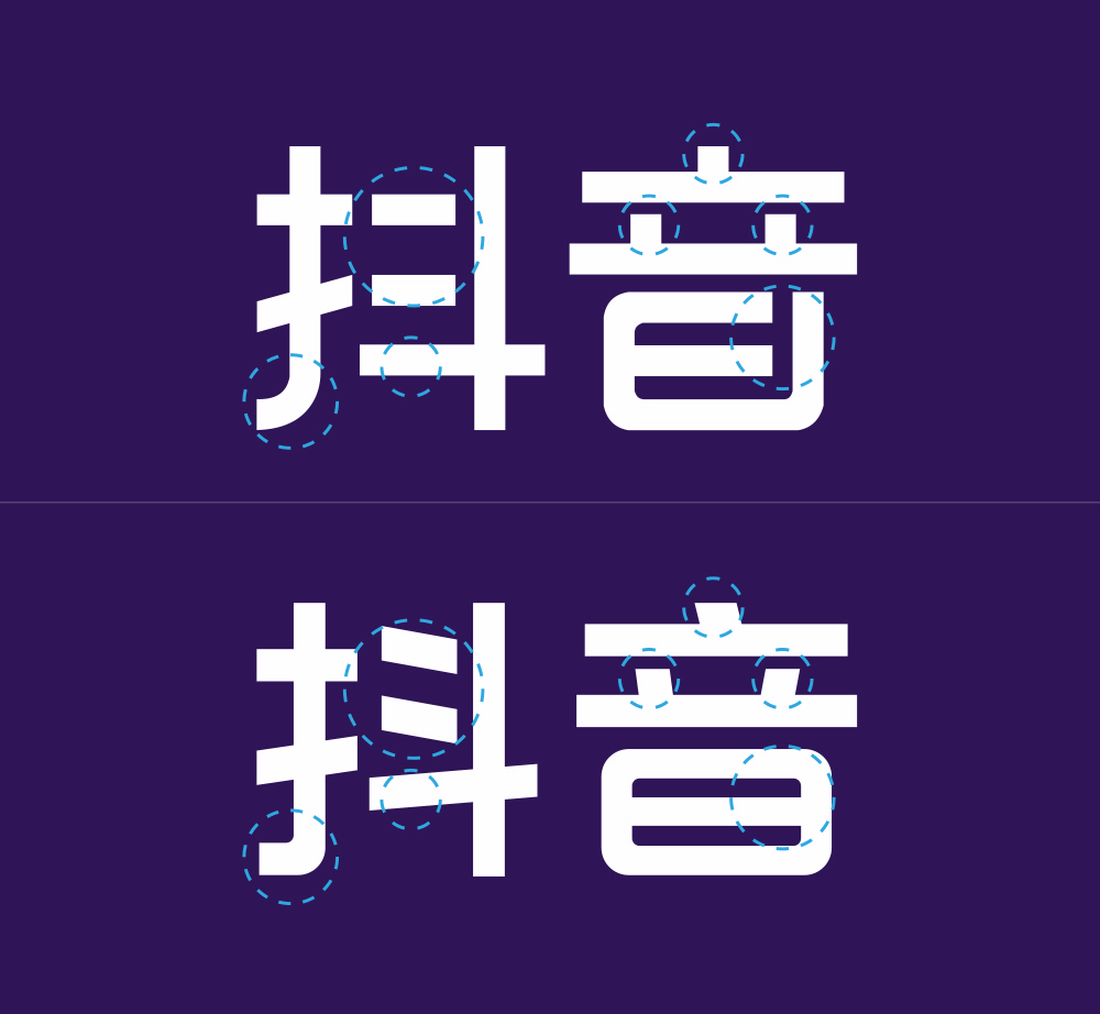 抖音LOGO,抖音標志,抖音品牌設計,短視頻品牌LOGO,短視頻標志