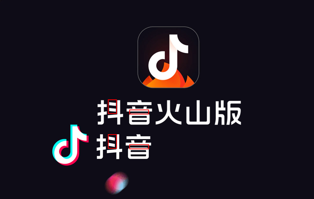 抖音LOGO,抖音標志,抖音品牌設計,短視頻品牌LOGO,短視頻標志