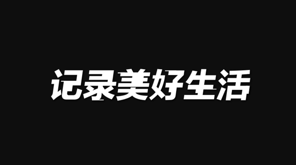 抖音LOGO,抖音標志,抖音品牌設計,短視頻品牌LOGO,短視頻標志