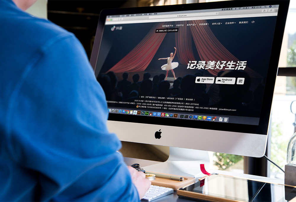 抖音LOGO,抖音標志,抖音品牌設計,短視頻品牌LOGO,短視頻標志