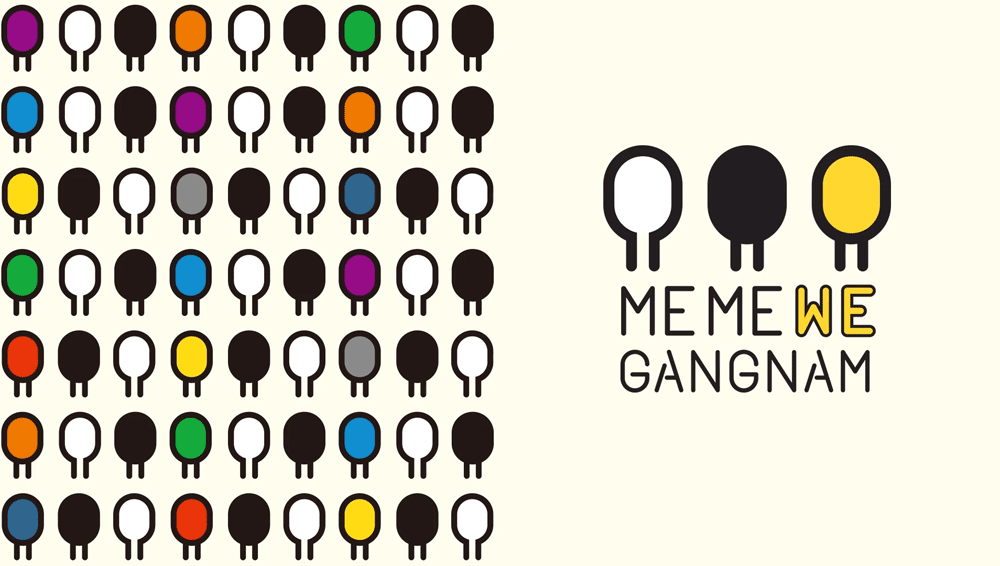 韓國首爾江南區（Gangnam）LOGO,韓國首爾江南區（Gangnam）標志,城市品牌LOGO,城市標志