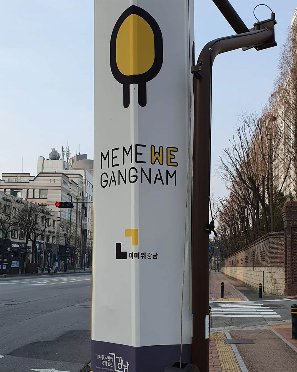 韓國首爾江南區(Gangnam)LOGO,韓國首爾江南區(Gangnam)標志,城市品牌LOGO,城市標志