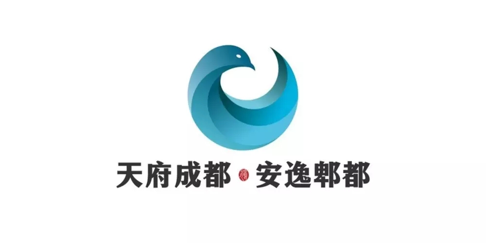 成都郫都區城市LOGO,成都郫都區城市標志,城市LOGO,城市品牌標志