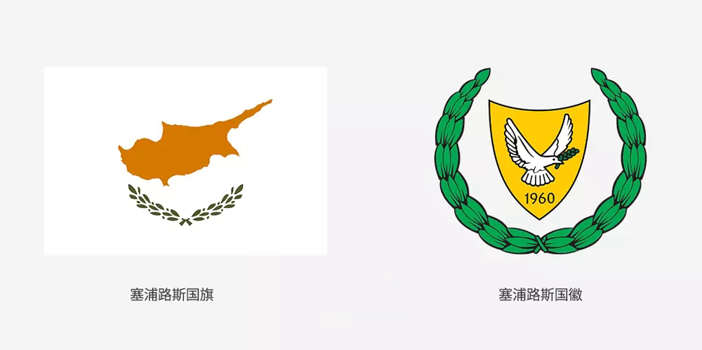 塞浦路斯足球協會（CFA）發布全新LOGO