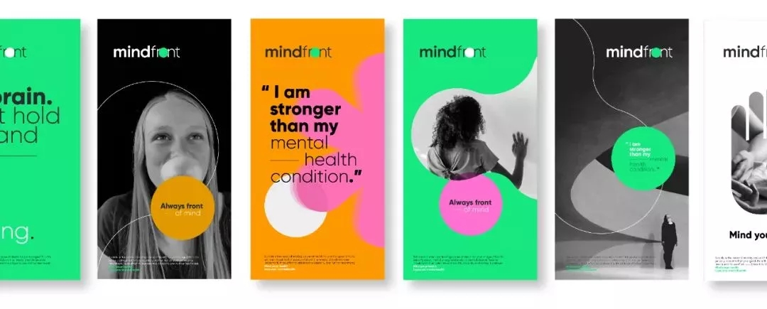 曼朗醫療mindfront LOGO,曼朗醫療mindfront標志,醫療品牌形象設計,醫療標志