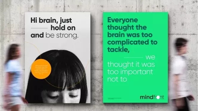 曼朗醫療mindfront LOGO,曼朗醫療mindfront標志,醫療品牌形象設計,醫療標志