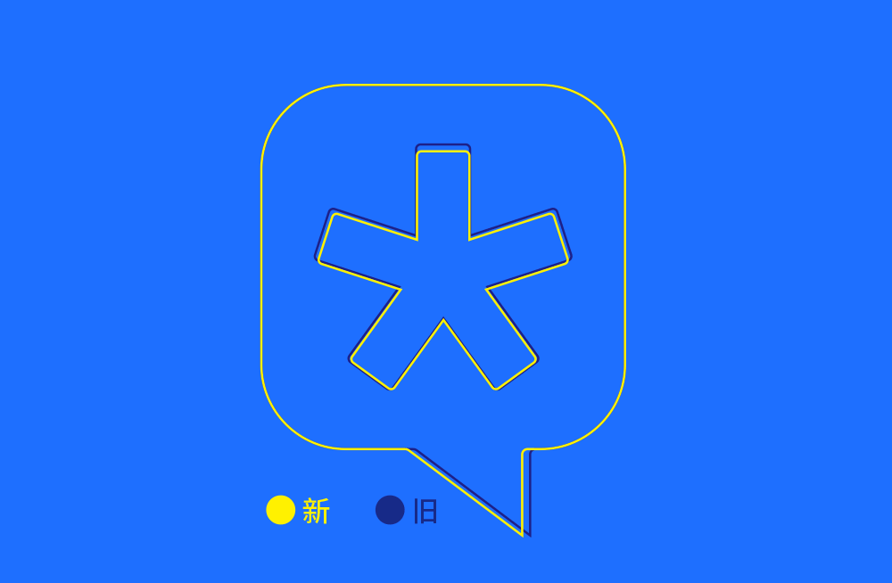 騰訊QQ簡潔版TIM標志,騰訊QQ簡潔版TIM LOGO,騰訊QQ簡潔版TIM品牌設計