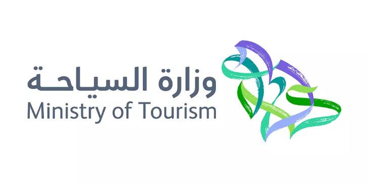 沙特阿拉伯王國國家旅游LOGO,沙特阿拉伯王國國家旅游標志,旅游品牌形象設計