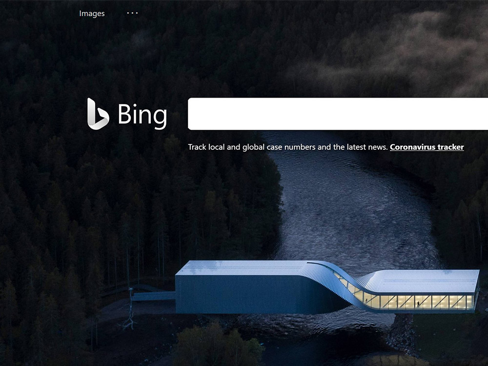 必應Bing LOGO,必應Bing標志,必應Bing品牌形象設計,搜索引擎標志