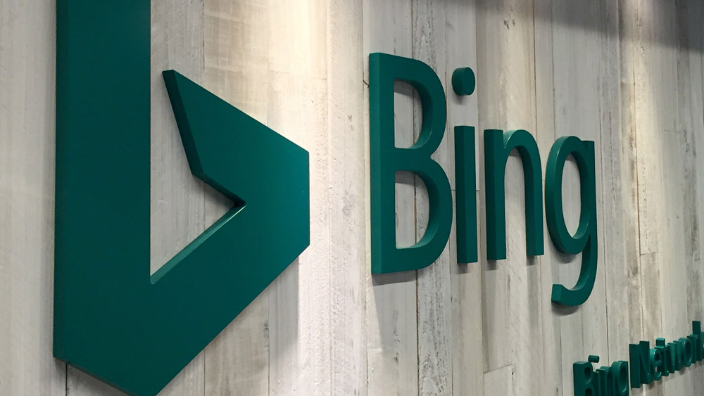 必應Bing LOGO,必應Bing標志,必應Bing品牌形象設計,搜索引擎標志