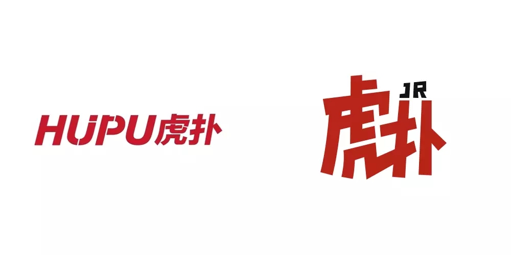 虎撲LOGO,虎撲標(biāo)志,體育社區(qū)品牌設(shè)計(jì),體育社區(qū)標(biāo)志