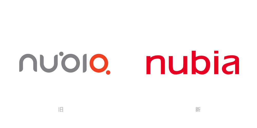 努比亞（nubia）LOGO,努比亞（nubia）標志,努比亞（nubia）品牌設計,智能手機標志,手機品牌LOGO