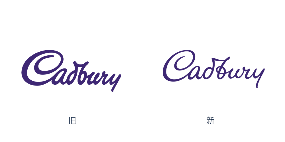 吉百利（Cadbury）LOGO,吉百利（Cadbury）標志,巧克力品牌設計,巧克力標志,巧克力LOGO