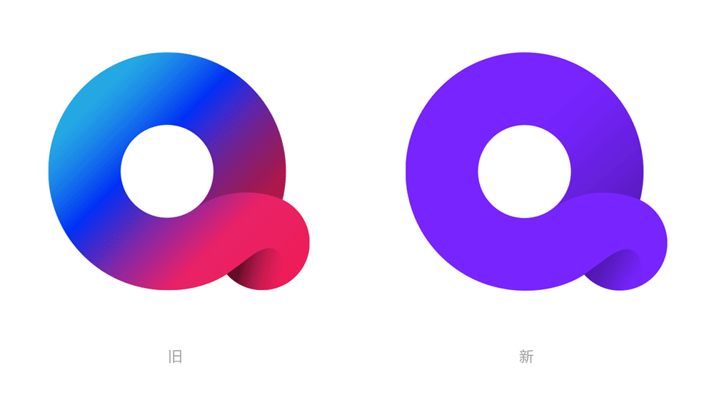 Quibi移動短視頻平臺LOGO,Quibi移動短視頻平臺標志,短視頻品牌設計