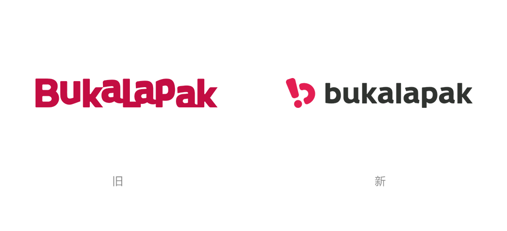 Bukalapak在線(xiàn)購(gòu)物平臺(tái)LOGO,Bukalapak在線(xiàn)購(gòu)物平臺(tái)標(biāo)志,在線(xiàn)購(gòu)物網(wǎng)站品牌設(shè)計(jì),在線(xiàn)購(gòu)物網(wǎng)站標(biāo)志