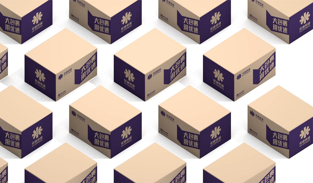 優速快遞LOGO,優速快遞標志,優速快遞品牌設計,快遞VI設計