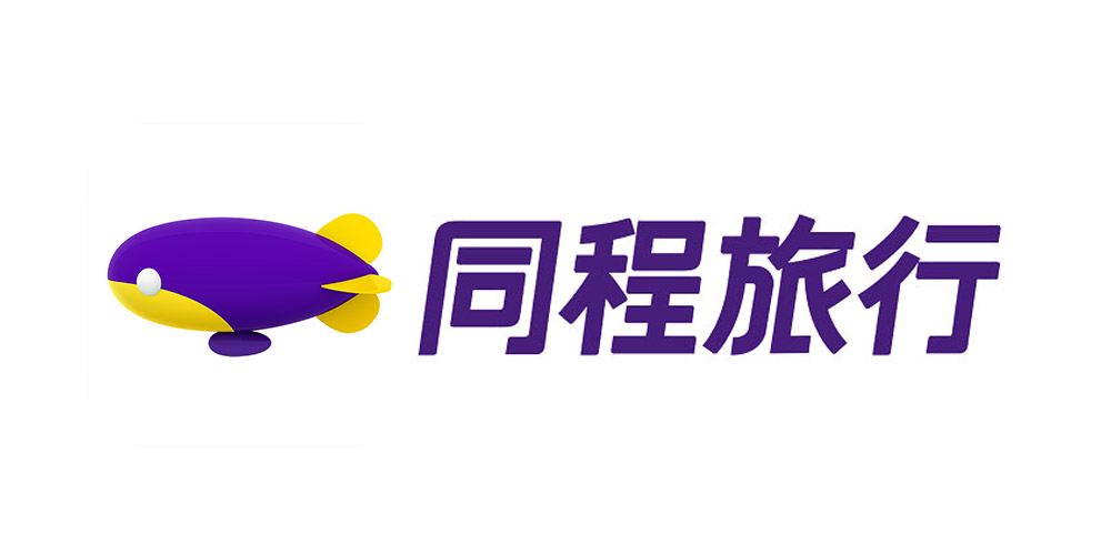 同程旅行LOGO,同程旅行標志,旅游LOGO,旅游品牌設計