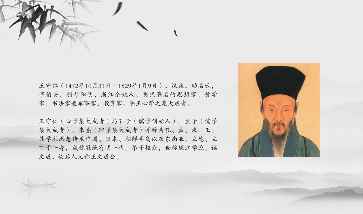 天沐?陽明溫泉環境導視系統設計,天沐?陽明溫泉標識設計