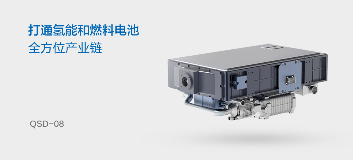 氫時代品牌形象塑造,氫時代標志設計,氫時代網站版式風格設計