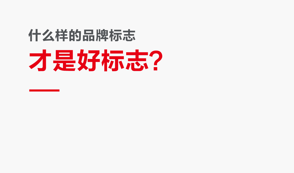 光聯迅通品牌形象設計,光聯迅通標志設計,光聯迅通LOGO設計,光聯迅通商標設計,光聯迅通品牌VI設計,通訊品牌設計