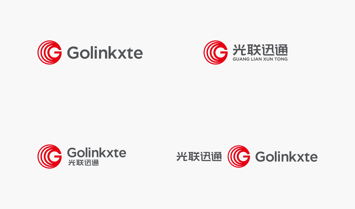 光聯迅通品牌形象設計,光聯迅通標志設計,光聯迅通LOGO設計,光聯迅通商標設計,光聯迅通品牌VI設計,通訊品牌設計