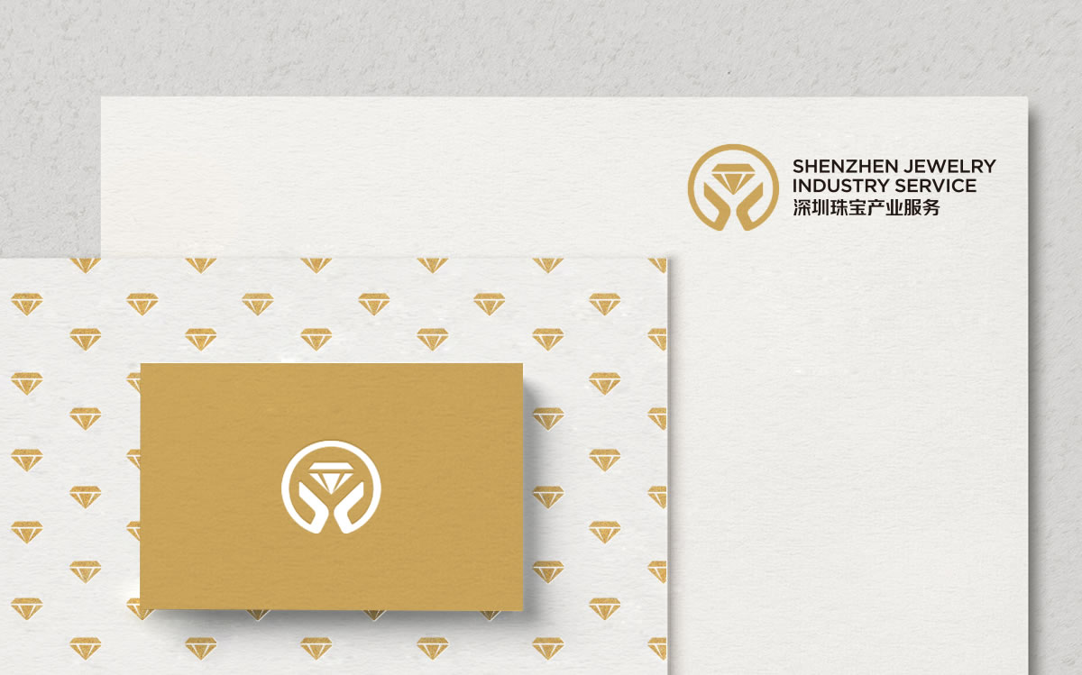 深圳珠寶產(chǎn)業(yè)服務(wù)品牌形象設(shè)計(jì)/標(biāo)志設(shè)計(jì)