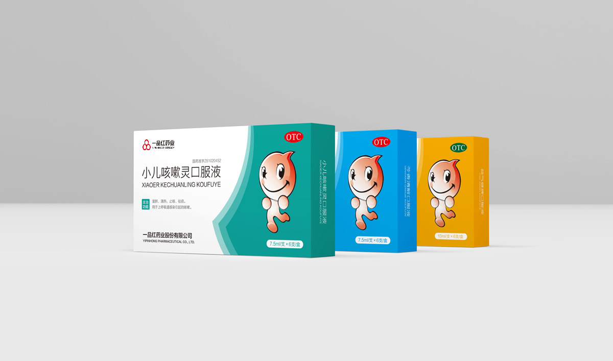 一品紅藥業(yè)VI設(shè)計(jì),一品紅藥業(yè)標(biāo)志設(shè)計(jì),一品紅藥業(yè)LOGO設(shè)計(jì),藥業(yè)品牌形象設(shè)計(jì),藥業(yè)包裝設(shè)計(jì)
