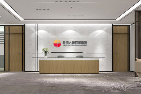 香港百年大業(yè)集團品牌形象設(shè)計,香港百年大業(yè)集團VI設(shè)計,香港百年大業(yè)集團商標(biāo)設(shè)計,香港百年大業(yè)集團企業(yè)LOGO設(shè)計,香港