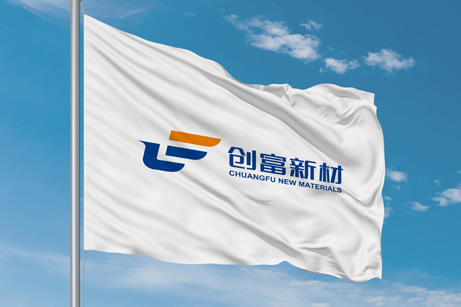 創富新材品牌形象設計,創富新材商標設計,創富新材標志設計,創富新材LOGO設計,模具品牌設計,肇慶品牌形象設計,肇慶商標