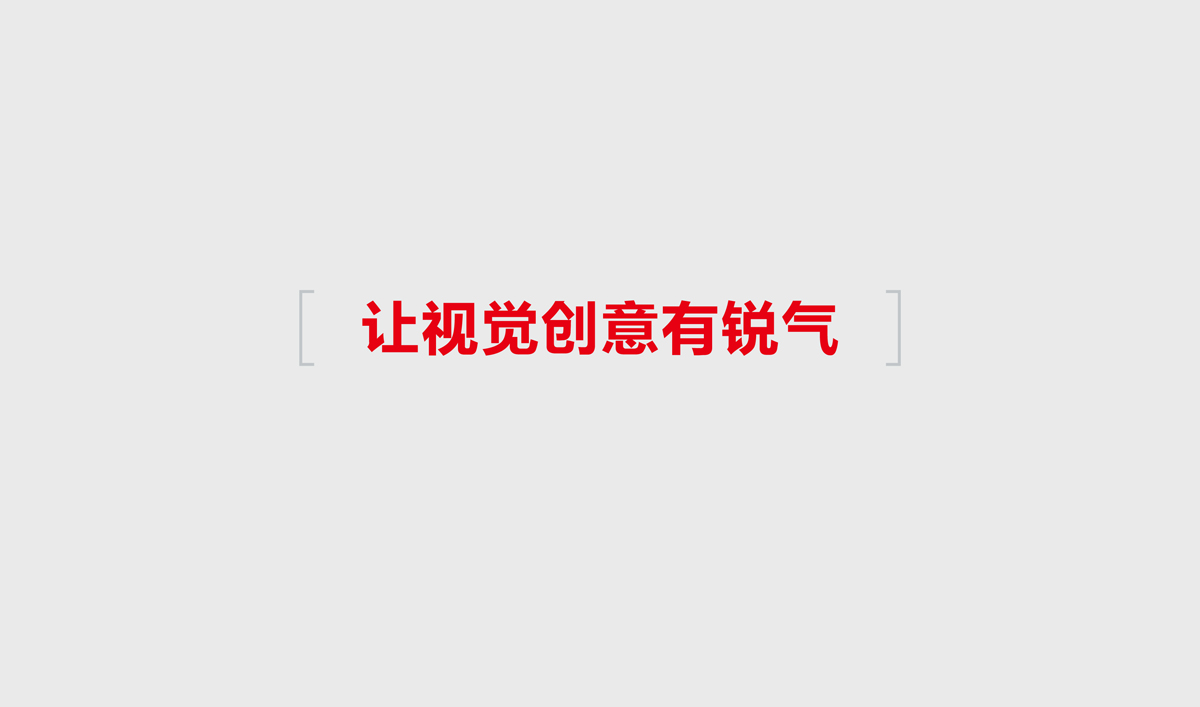 航建集團(tuán)品牌策劃,航建集團(tuán)標(biāo)志設(shè)計,航建集團(tuán)品牌塑造,航建集團(tuán)商標(biāo)設(shè)計