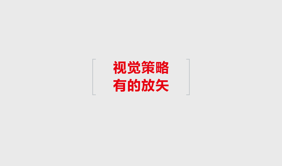 航建集團(tuán)品牌策劃,航建集團(tuán)標(biāo)志設(shè)計,航建集團(tuán)品牌塑造,航建集團(tuán)商標(biāo)設(shè)計