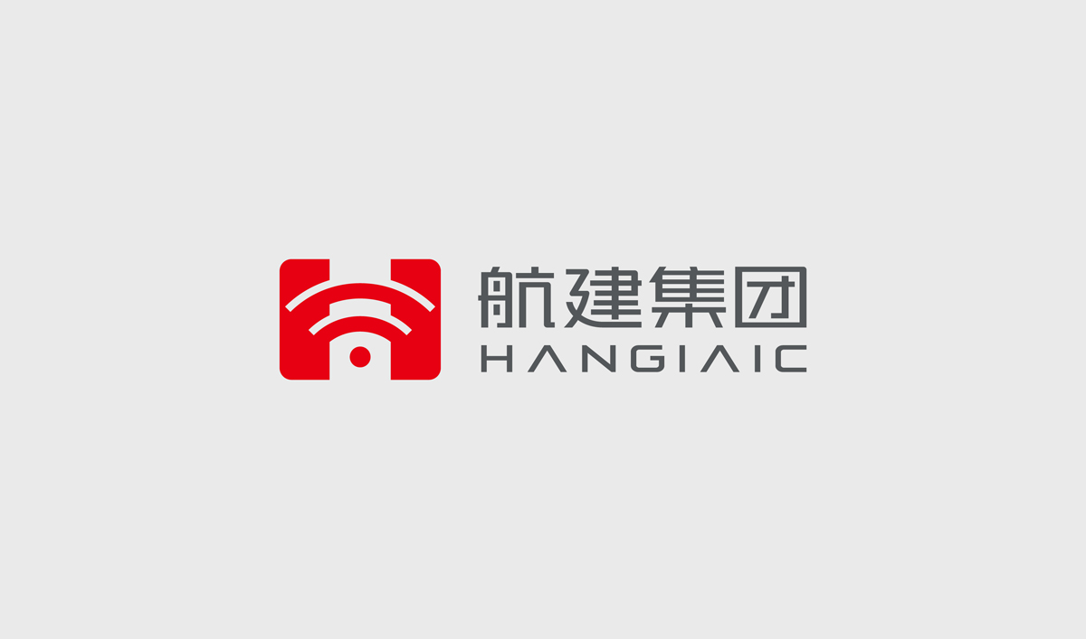航建集團(tuán)品牌策劃,航建集團(tuán)標(biāo)志設(shè)計,航建集團(tuán)品牌塑造,航建集團(tuán)商標(biāo)設(shè)計