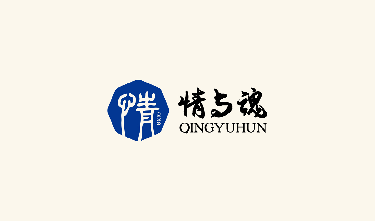 高端醬香型白酒品牌形象策劃設計,白酒品牌LOGO設計,白酒品牌包裝設計,白酒品牌商標設計